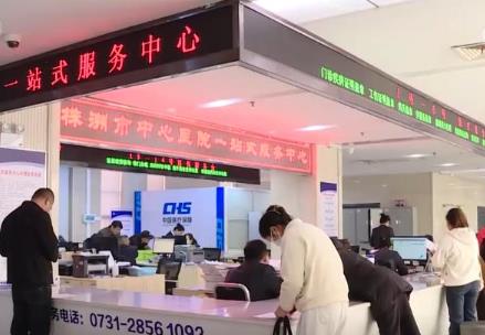 生育保險(xiǎn)政策升級：近9成統(tǒng)籌區(qū)實(shí)現(xiàn)生育津貼直發(fā)個(gè)人 惠及全國2.53億參保人