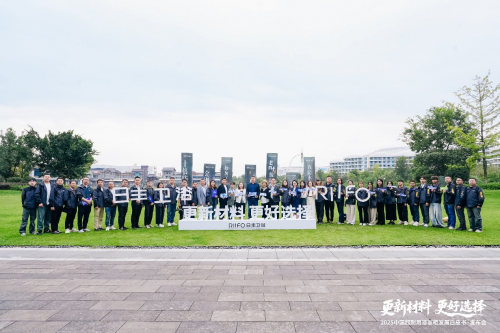 從產(chǎn)品到行業(yè)標(biāo)準(zhǔn)：日豐衛(wèi)浴都江堰發(fā)布《超耐用白皮書》，詮釋長(zhǎng)期主義