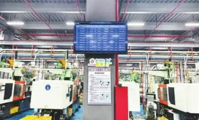 江西移動(dòng)全面推進(jìn)省內(nèi)制造業(yè)數(shù)字化轉(zhuǎn)型