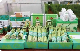 拉長(zhǎng)產(chǎn)業(yè)鏈 提升價(jià)值鏈 打造供應(yīng)鏈四川巴中特色農(nóng)產(chǎn)品出山越海