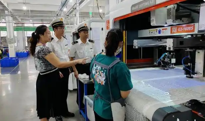 競(jìng)逐全球市場(chǎng) 比拼科技含量——廣東“智造”擎動(dòng)體育產(chǎn)業(yè)新浪潮