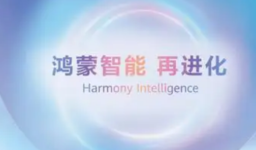 中國(guó)基礎(chǔ)軟件產(chǎn)業(yè)實(shí)現(xiàn)關(guān)鍵一躍