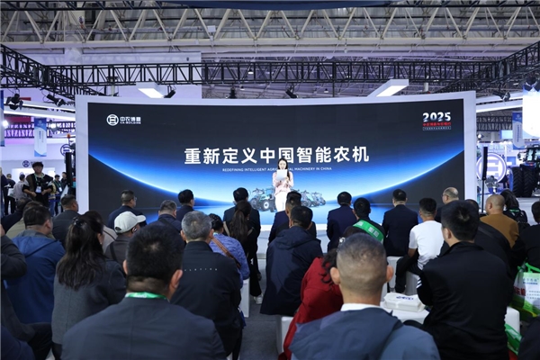 重新定義中國智能農(nóng)機——中農(nóng)博鼎全新一代高端智能農(nóng)機亮相2025中國國際農(nóng)機展
