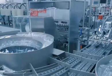 第十一批藥品集采規(guī)則全面優(yōu)化：穩(wěn)臨床、保質量雙管齊下