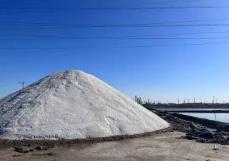 9月份我國原鹽市場(chǎng)整體運(yùn)行平穩(wěn)