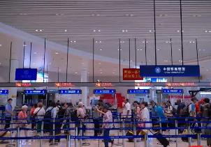 今年前三季度近670萬(wàn)人次經(jīng)福建口岸出入境