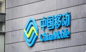 中國(guó)移動(dòng)廣東公司：從“聽(tīng)見(jiàn)”到“預(yù)見(jiàn)” 用溫度書(shū)寫(xiě)民生答卷