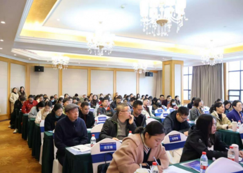 三圖賦能！為襄陽(yáng)中小企業(yè)數(shù)字化轉(zhuǎn)型破局指路