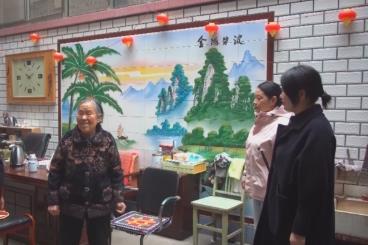 “智慧+”養(yǎng)老、高齡津貼“免申即享” 多維行動托起幸?！跋﹃柤t”