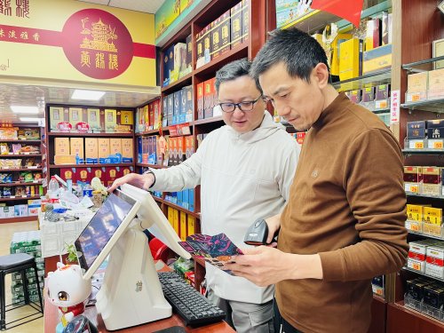 需求響應(yīng) “快準(zhǔn)穩(wěn)”  服務(wù)再提質(zhì)