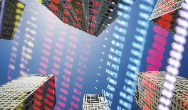 “十五五”新藍(lán)圖·新機(jī)遇｜向“新”而行 “十五五”資本市場改革方向明晰