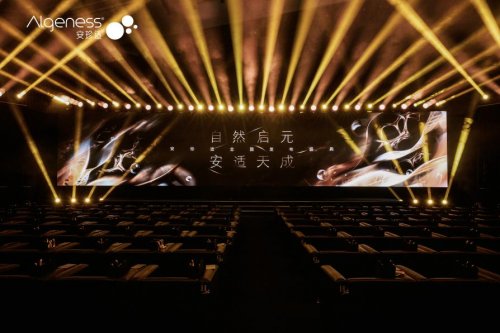 格局重塑：中國生物瓊脂糖引領(lǐng)醫(yī)美填充材料變革