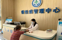 在家門口享優(yōu)質(zhì)服務(wù)！我國加強(qiáng)基層慢性病健康管理