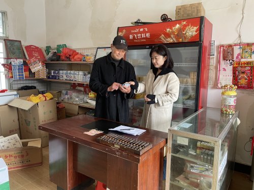 多維聯(lián)動 筑牢市場服務(wù)陣地