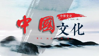 鼓勵(lì)更多文化企業(yè)和優(yōu)秀文化產(chǎn)品走向世界