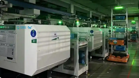 2秒產(chǎn)一個(gè)產(chǎn)品 UPPH是行業(yè)7倍 浙江移動(dòng)助力這家智能工廠變“?！绷?></a></div><!-- img end -->	<div   id=