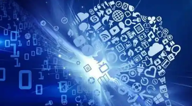 中國信通院：我國開源產(chǎn)業(yè)呈現(xiàn)三大顯著特征