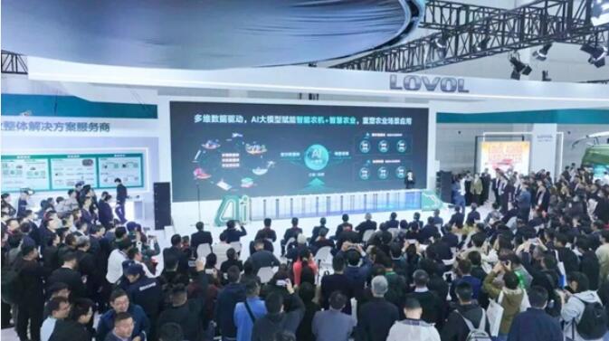 山東省屬國資國企發(fā)布中國首個(gè)智慧農(nóng)業(yè)AI大模型