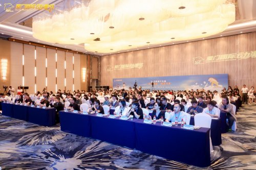 2025年第十七屆廈門國(guó)際動(dòng)漫節(jié)“金海豚獎(jiǎng)”頒獎(jiǎng)儀式圓滿舉行