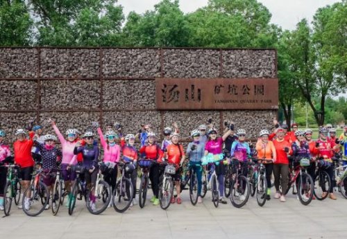 騎行湯山，邂逅人文與自然的豐收之旅——2025南京美麗鄉(xiāng)村豐收騎游活動(dòng)江寧站圓滿舉行