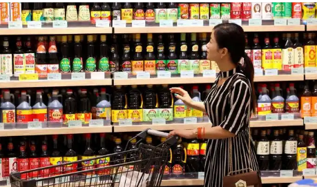 內(nèi)需戰(zhàn)略再升級 “民生導(dǎo)向”激活大市場新紅利