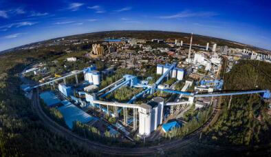 國家能源集團(tuán)：綠色轉(zhuǎn)型驅(qū)動(dòng)高質(zhì)量發(fā)展