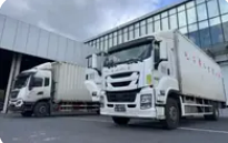 長(zhǎng)三角與澳門間打通“陸空直達(dá)”跨境電商通道 義烏小商品高效出海有了新路徑