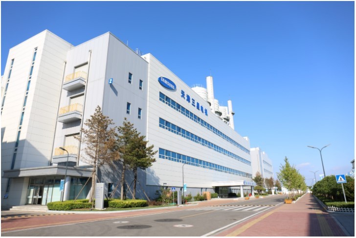 進博八年，見證三星與中國產(chǎn)業(yè)升級同頻共振