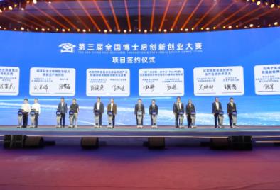 福建：以賽聚才，創(chuàng)新活力奔涌