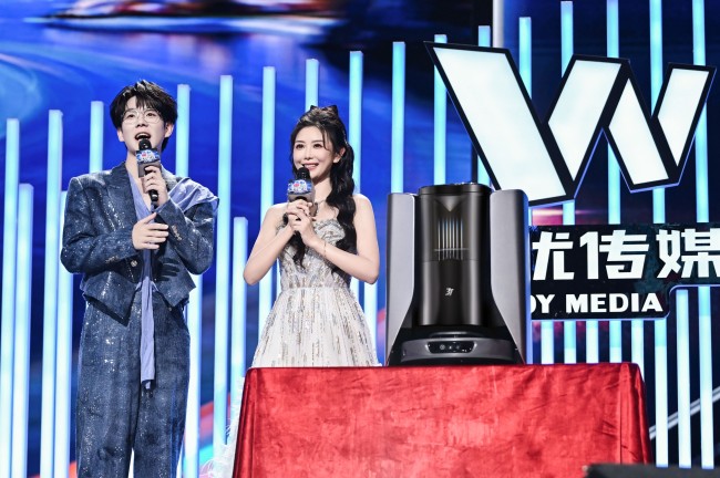 黑科技破圈！3i攜F1 Pro成「無憂之夜」唯一家電合作伙伴