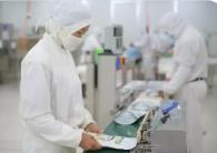 事關(guān)特殊醫(yī)學(xué)用途配方食品 新版細(xì)則向社會(huì)征求意見(jiàn)