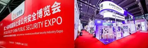 神眸出海再創(chuàng)新機(jī)遇，CPSE安博會(huì)現(xiàn)場(chǎng)引關(guān)注