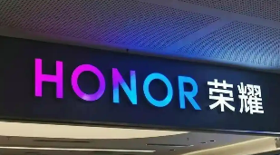 以科技溫度踐行責(zé)任擔(dān)當(dāng)，榮耀入選人民企業(yè)社會(huì)責(zé)任優(yōu)秀案例