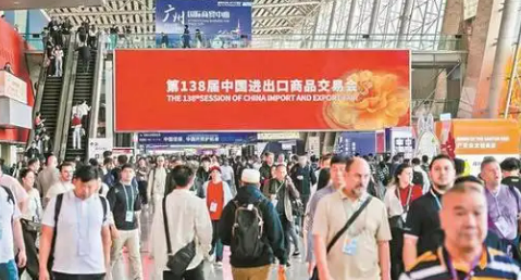 第138屆廣交會閉幕 到會境外采購商超31萬人創(chuàng)新高