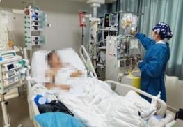 血管、淋巴系統(tǒng)醫(yī)療服務(wù)價(jià)格立項(xiàng)指南發(fā)布