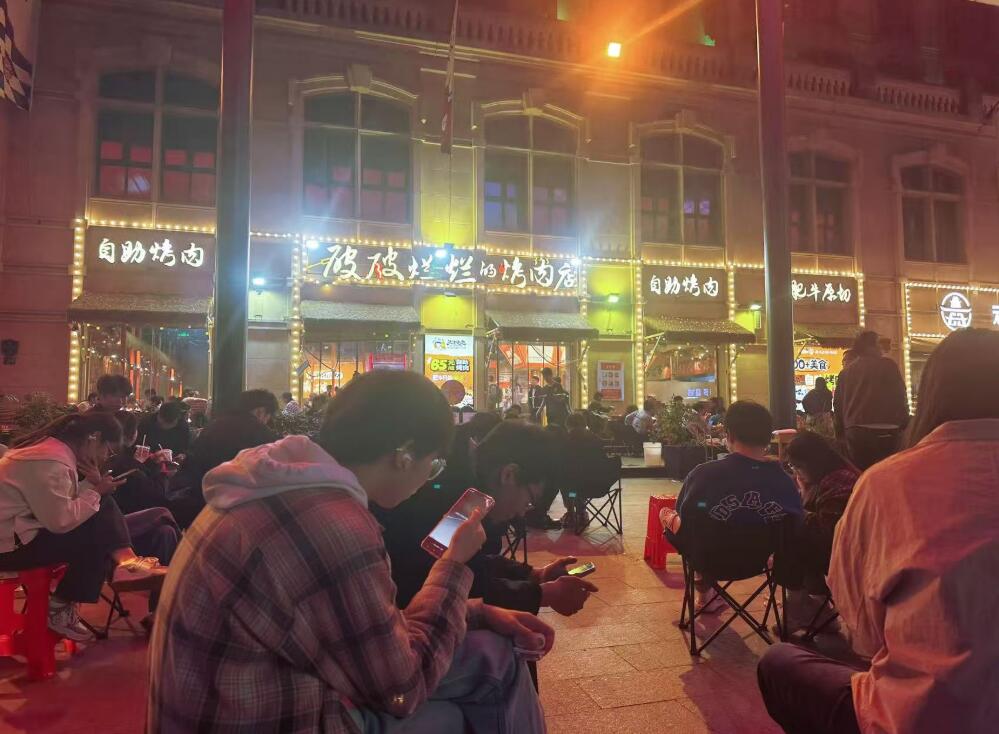 20251106162715915.jpg 20251106162715915.jpg