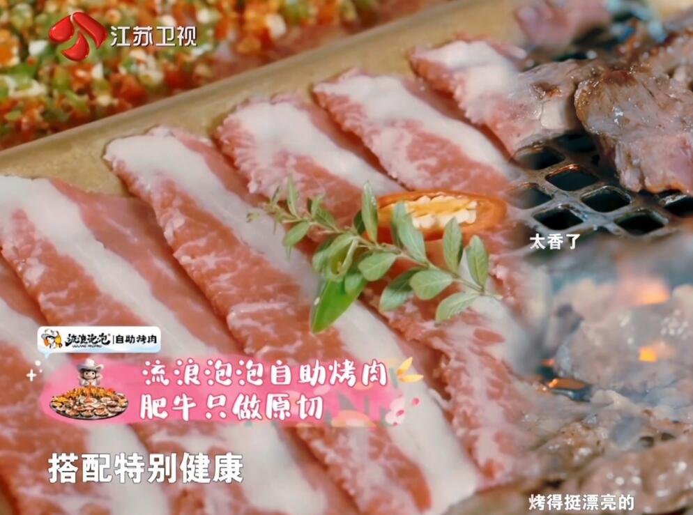 20251106162752517.jpg 20251106162752517.jpg