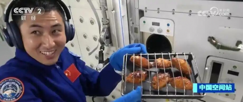 九陽研制的熱風烘烤機上天了！人類第一次在太空做飯