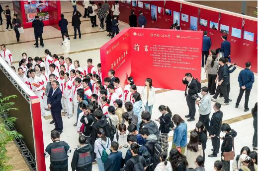 “影像里的大思政·九三閱兵展”全國高校巡展首展在江蘇蘇州舉行