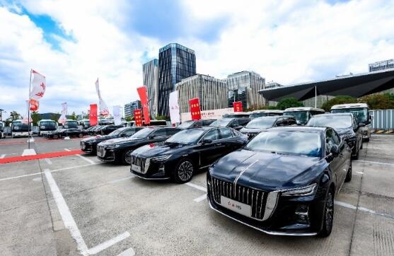 中國(guó)一汽為第八屆進(jìn)博會(huì)提供服務(wù)用車