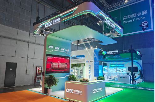 中國(guó)能建“能儲(chǔ)一號(hào)”“青氫一號(hào)”亮相第八屆進(jìn)博會(huì)