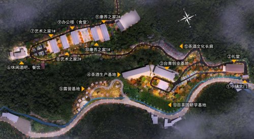 九州茗釀戰(zhàn)略升級(jí)：成功啟幕漳平藝術(shù)康養(yǎng)基地