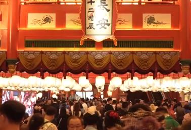 精品、精致、精彩、精美點(diǎn)亮消費(fèi)新場景 創(chuàng)新舉措“組合拳”撬動(dòng)經(jīng)濟(jì)新引擎