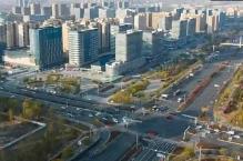 蘭州新區(qū)“十四五”招商引資成果斐然 633個項目落地簽約額超1900億元