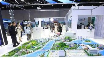 國務院辦公廳印發(fā)《關于加快場景培育和開放推動新場景大規(guī)模應用的實施意見》