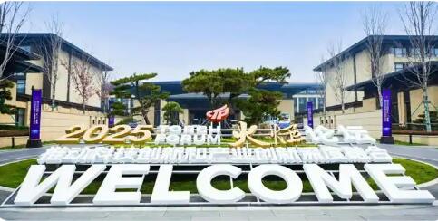 工業(yè)和信息化部火炬中心：正在建設(shè)國(guó)家統(tǒng)一的技術(shù)交易服務(wù)平臺(tái)