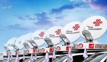 中國聯(lián)通實現(xiàn)首條空芯光纖跨境商用