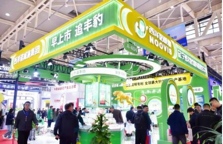 “豹”發(fā)！西洋諾威施「追豐豹針狀肥」成南京磷復(fù)肥會當(dāng)紅爆款