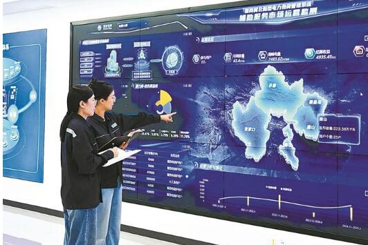 我國(guó)規(guī)模最大的蓄熱電鍋爐型虛擬電廠啟用