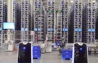 2025年世界互聯(lián)網(wǎng)大會(huì)藍(lán)皮書發(fā)布